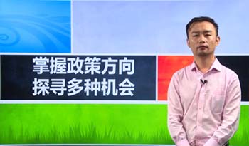 志愿填报