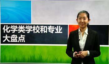 专业讲解