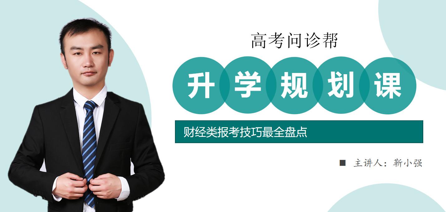 专业讲解