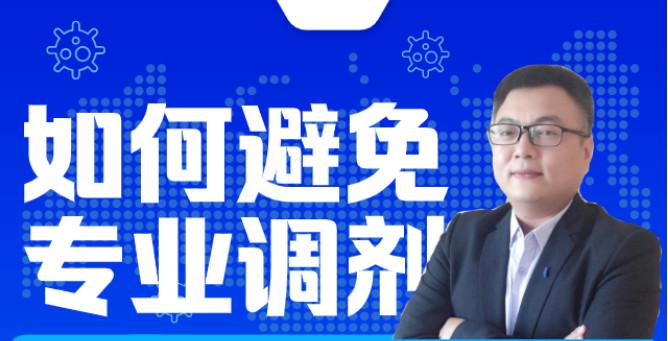 志愿填报