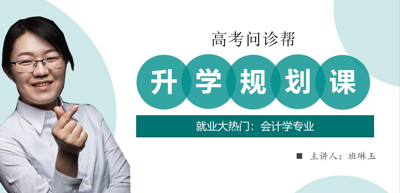 专业讲解